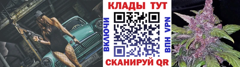 Цена Рязань Каннабис  MEGA маркетплейс  АМФЕТАМИН  Меф  СОЛЬ 