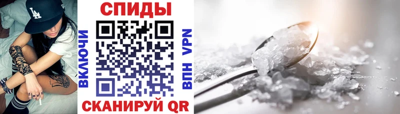 Амфетамин Premium  Рязань 