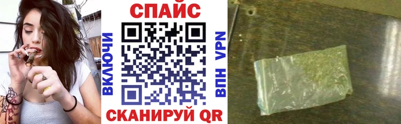 БУТИРАТ BDO  Рязань 