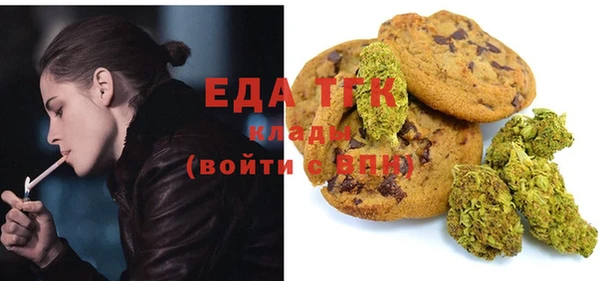 круглые Алексеевка