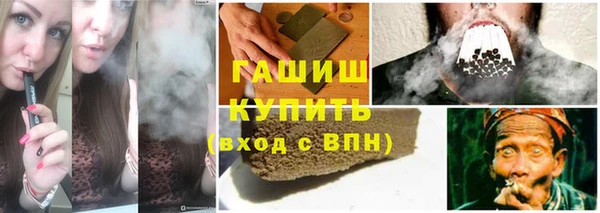 мяу мяу мука Алзамай