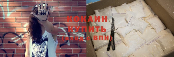 мефедрон мука Семикаракорск