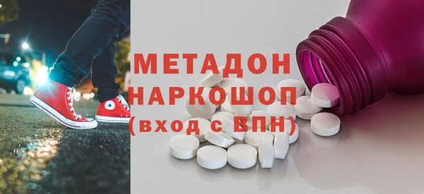 меф VHQ Алексин