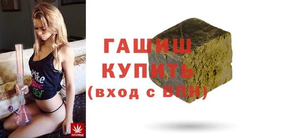 мяу мяу мука Алзамай