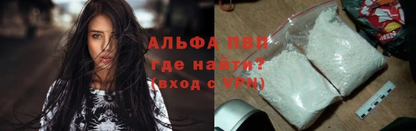 круглые Алексеевка