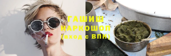 круглые Алексеевка