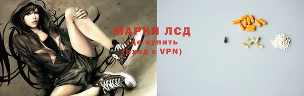 меф VHQ Алексин
