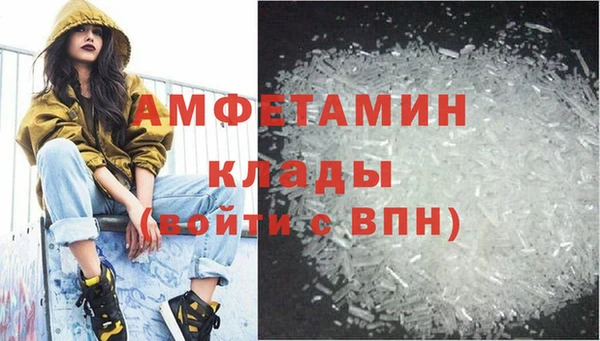 мефедрон мука Семикаракорск