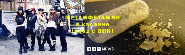 круглые Алексеевка