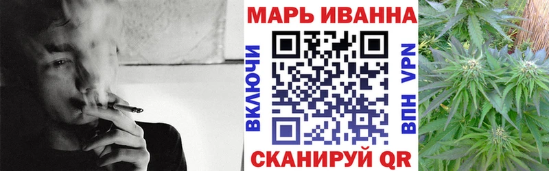 Бошки Шишки Bruce Banner  Рязань 